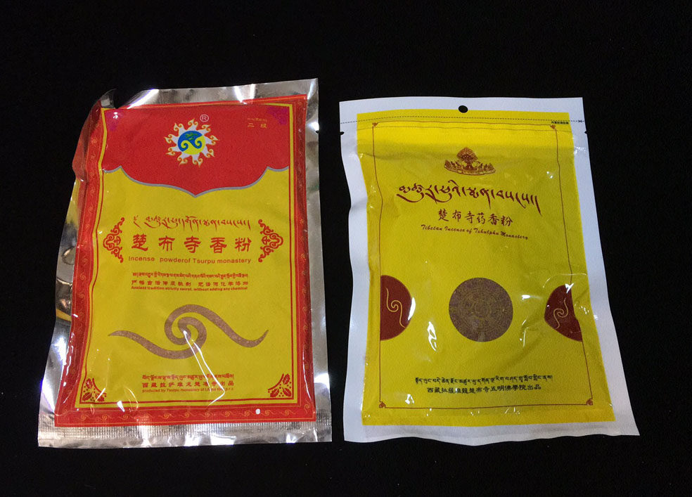 Two types of incense powder from Chubu Monastery (first grade and second grade)