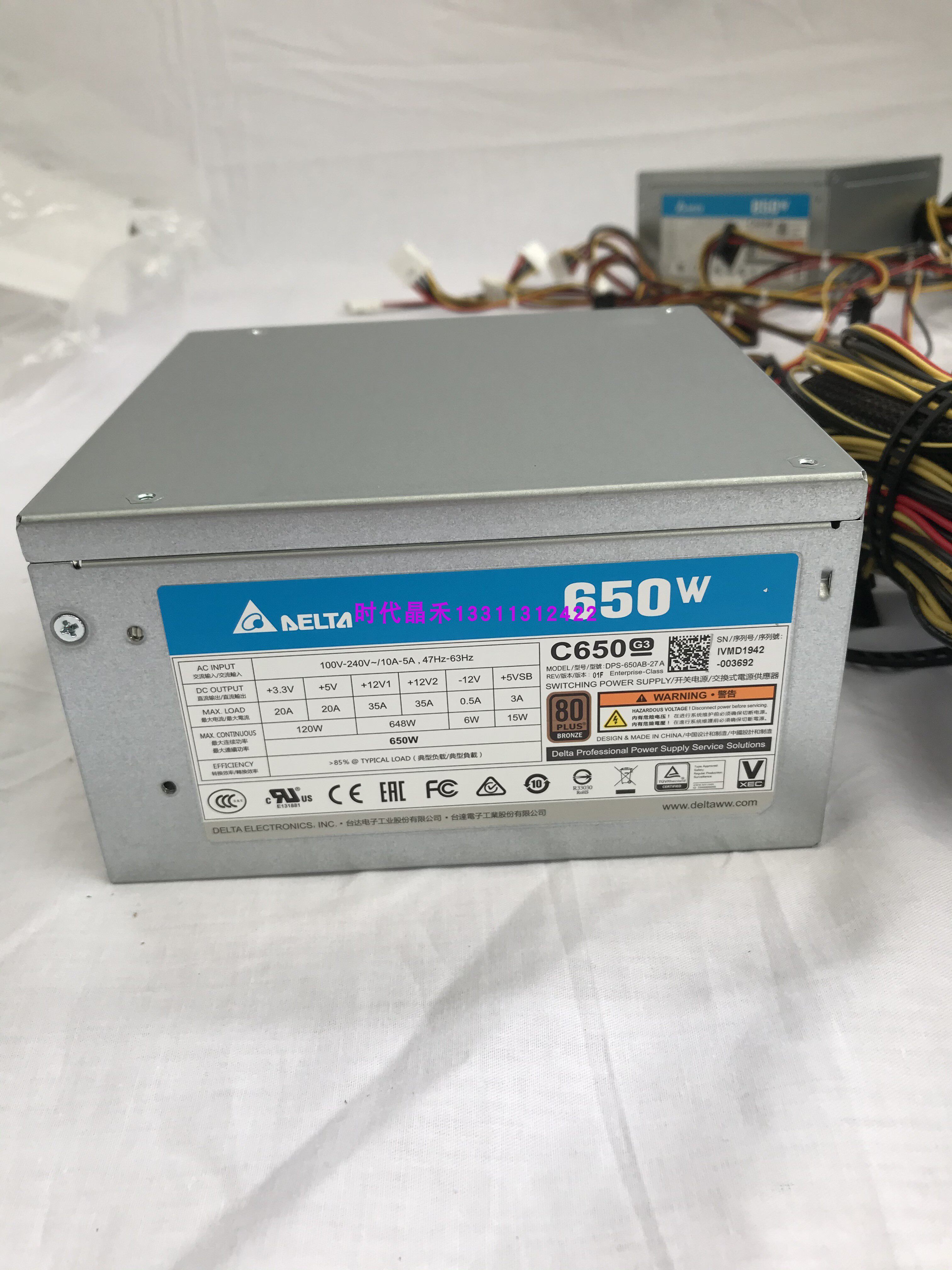 National Delta DPS-650AB-27A Tower Server Power Server Workstation