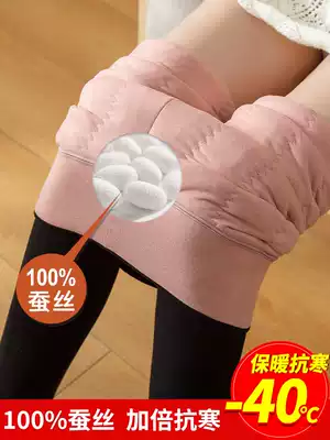 Silk cotton pants women's winter outer wear plus velvet thickened inner pants high waist large size Northeast extra thick super thick warm pants