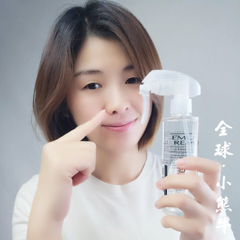 日本 eara EMULSION REMOVER去黑头喷雾清洁水化妆水