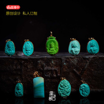 (Produced by fruit stone) three talented baby fruit stone original turquoise 18K edge lock brand pendant carved