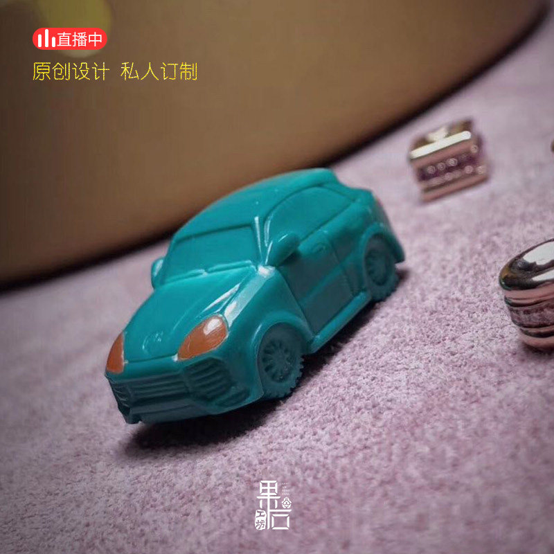 (fruit stone product) original turquoise famous car series inlaid K gold pendant car pendant key hanging handmade accessories