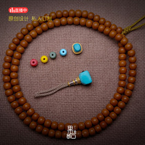 (Fruit stone designer) light luxury hipster turquoise set-Multi Color 24k mosaic blue material collection grade