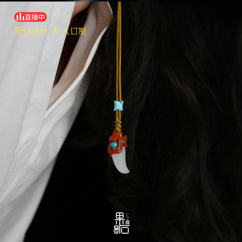 Postage supplementary auction special auction hyperlink