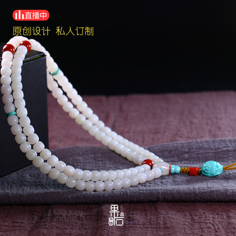 (Fruit Stone Designer) Raw Turquoise South Red Drum Bead String Accessories Back Cloud Splicing Tee