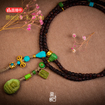 (Fruit designer) Green Lotus set turquoise black gold star moon 108 twist beads three-way double back Cloud