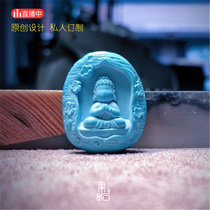 (Fruit stone) Shiyan high porcelain natural turquoise accessories pendant non-phase grotto baby Buddha carving pendant
