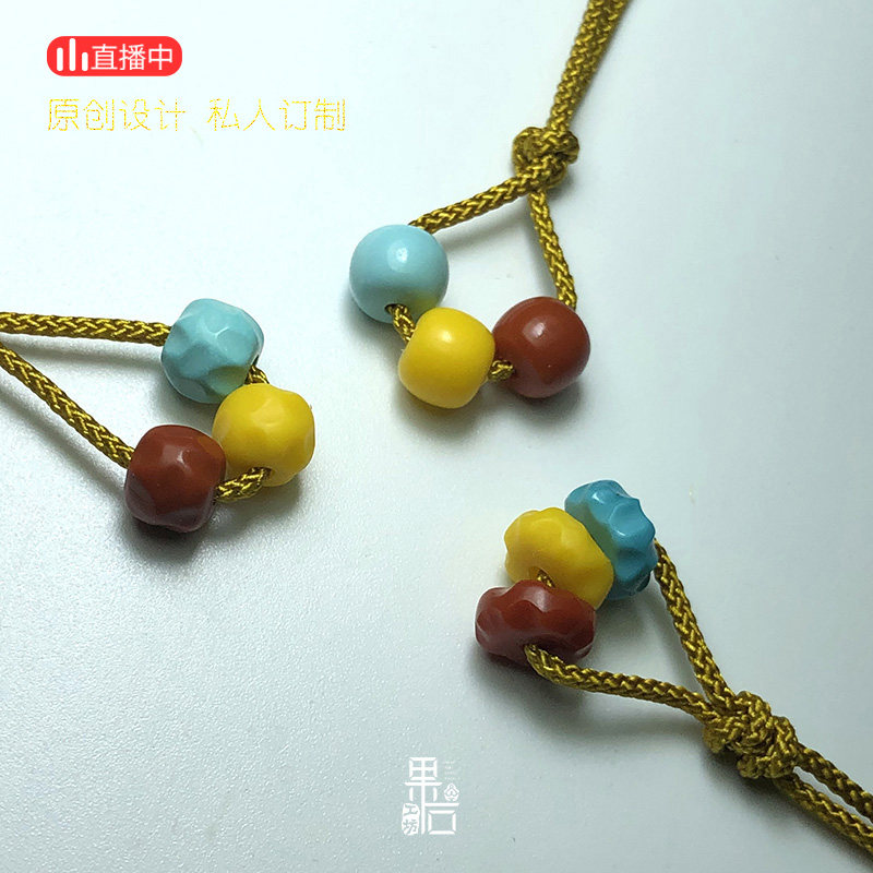 (Product of fruit stone) Hubei raw ore turquoise tile Southwest Red 108 Buddhist beads play accessories diy personalized customization