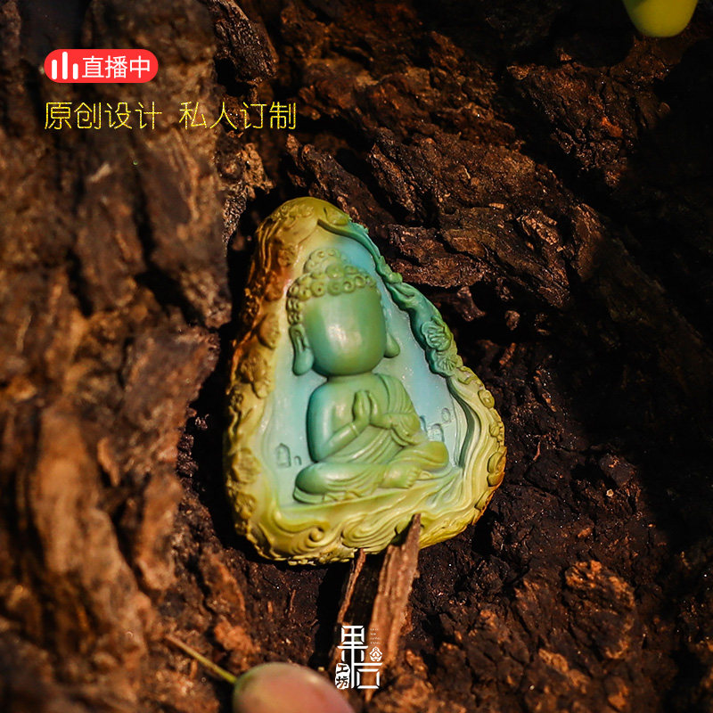 (Produced by fruit stone) raw ore turquoise Yaojiapo old oil green belt skin color pretty carving without phase baby Buddha