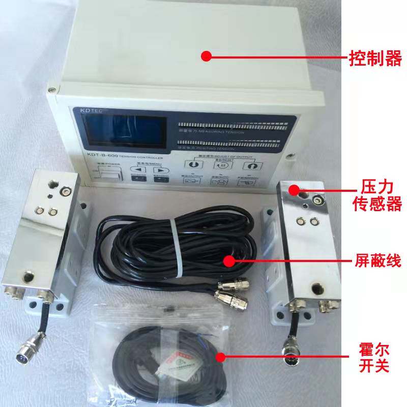Fully automatic constant tension high precision controller with sensor