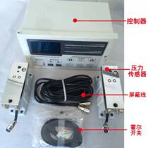 Fully automatic constant tension high-precision controller with sensor