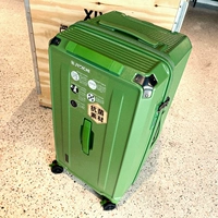 Авокадо Грин