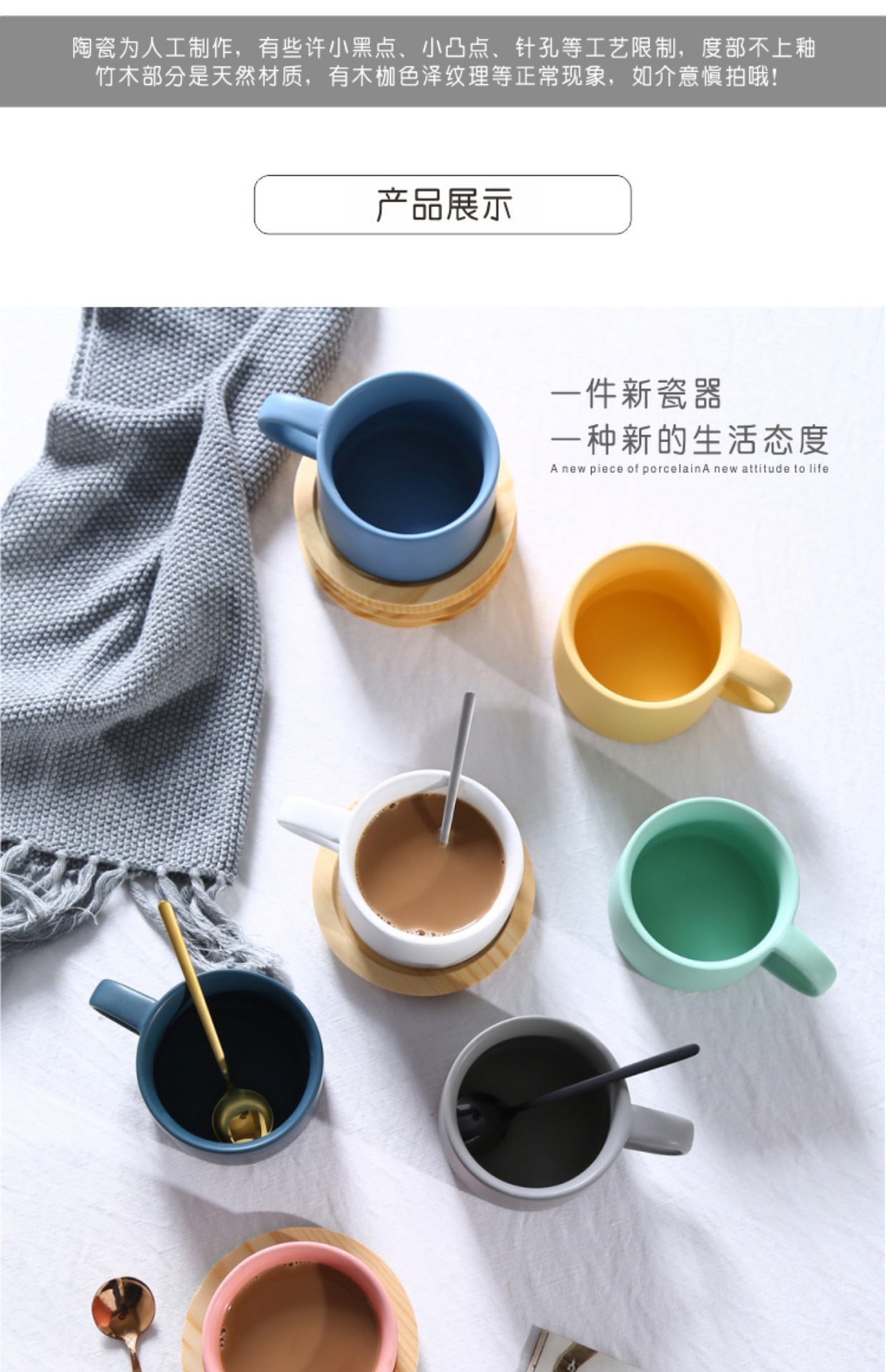 Cốc cà phê nhỏ sang trọng châu Âu đặt nữ nhỏ đơn giản theo phong cách Bắc Âu hộ gia đình có nắp bằng thìa gốm - Cà phê bình pha cà phê moka điện