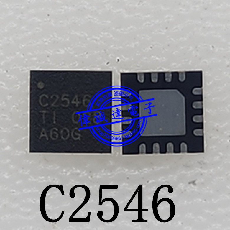 Sn1702001Rter Silk Screen C2546 48Baa Qfn16 New Single Channel USB Charging Control Ic Sn1702001Rter Silk Screen C2546 48Baa Qfn16 New Single Channel USB Charging Control Ic