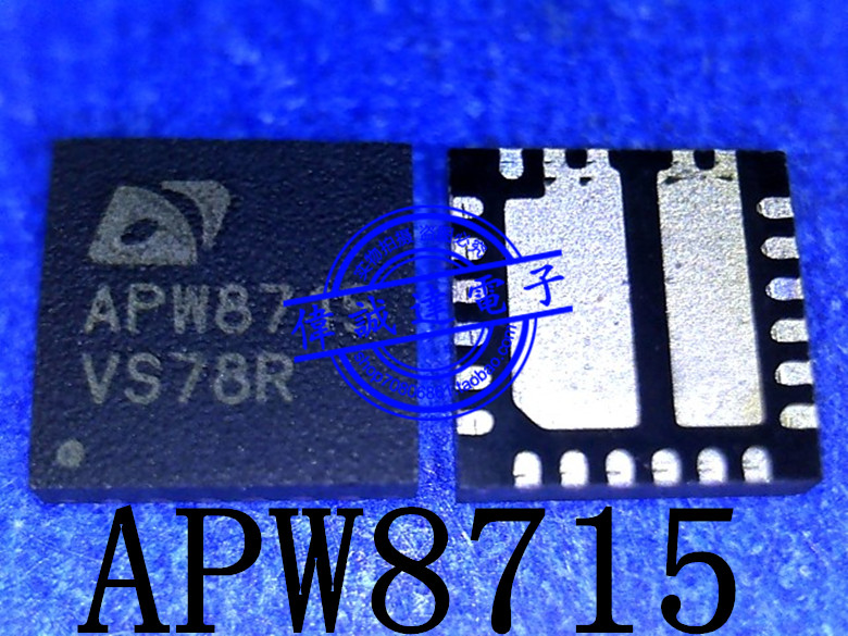 APW8715QBI-TRG APW8715 APM8715 QFN абсолютно новый оригинальный один начало прямо стрелять