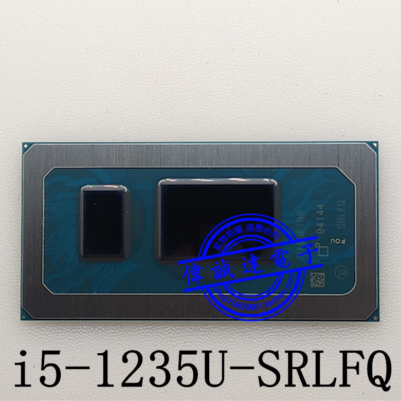 I5-12500H Printed Silk Srlcy I5-1235U Srlfq Bga 12Th Generation Cpu Brand New Original I5-12500H Printed Silk Srlcy I5-1235U Srlfq Bga 12Th Generation Cpu Brand New Original
