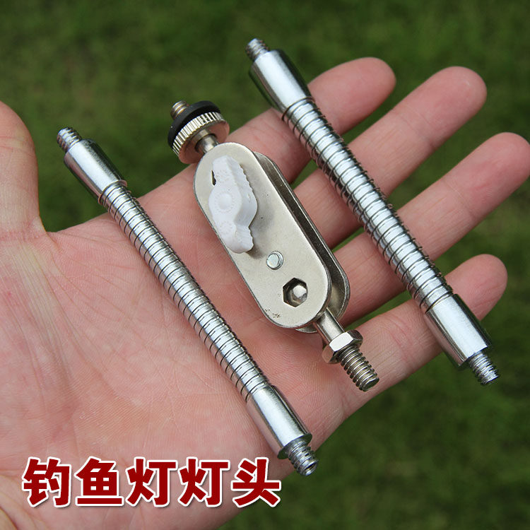 Night fishing light universal hose light rack into the ground fishing box fishing chair bracket accessories inch 1 4 light rack fishing light rod