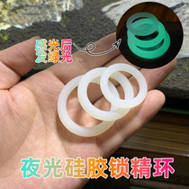 Silicone semen locking ring luminous elastic penis ring luminous mens fun JJ ring large medium and small root ring