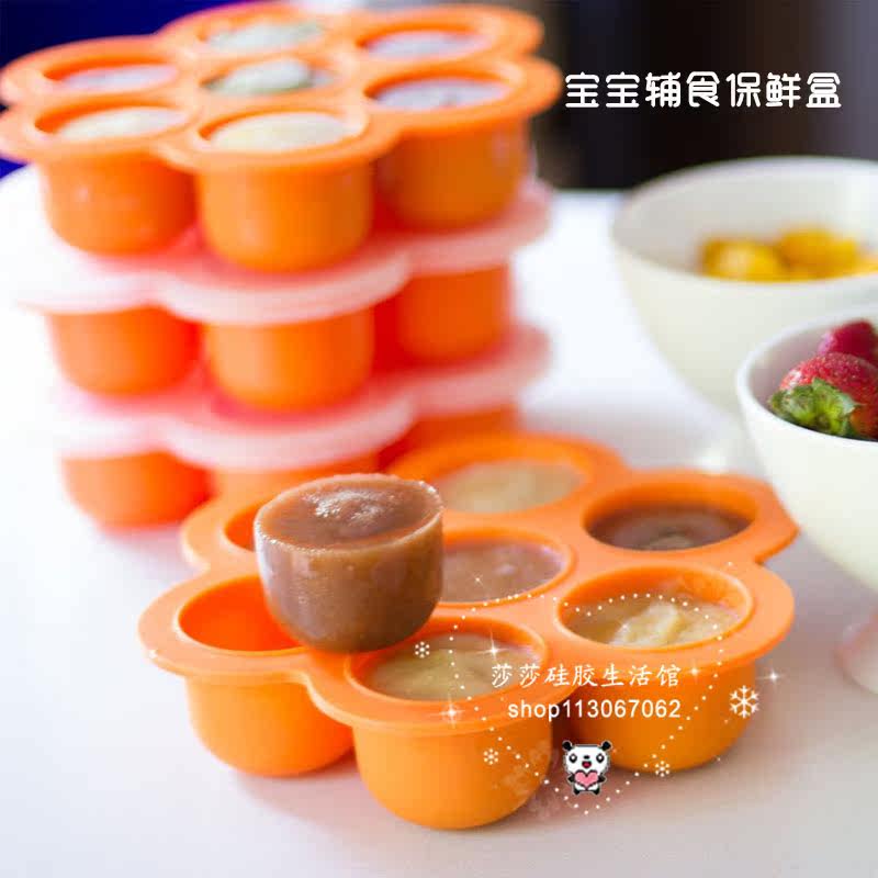 Coques pour soutien-gorge gouttes mammaires - Ref 814903 Image 13