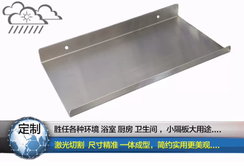 Tùy chỉnh thép không gỉ từ phân vùng kệ tường nhà bếp phòng tắm ban công không thấm nước kệ tường kệ kệ - Kệ giá kệ sắt