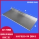 Tùy chỉnh thép không gỉ từ phân vùng kệ tường nhà bếp phòng tắm ban công không thấm nước kệ tường kệ kệ - Kệ giá kệ sắt