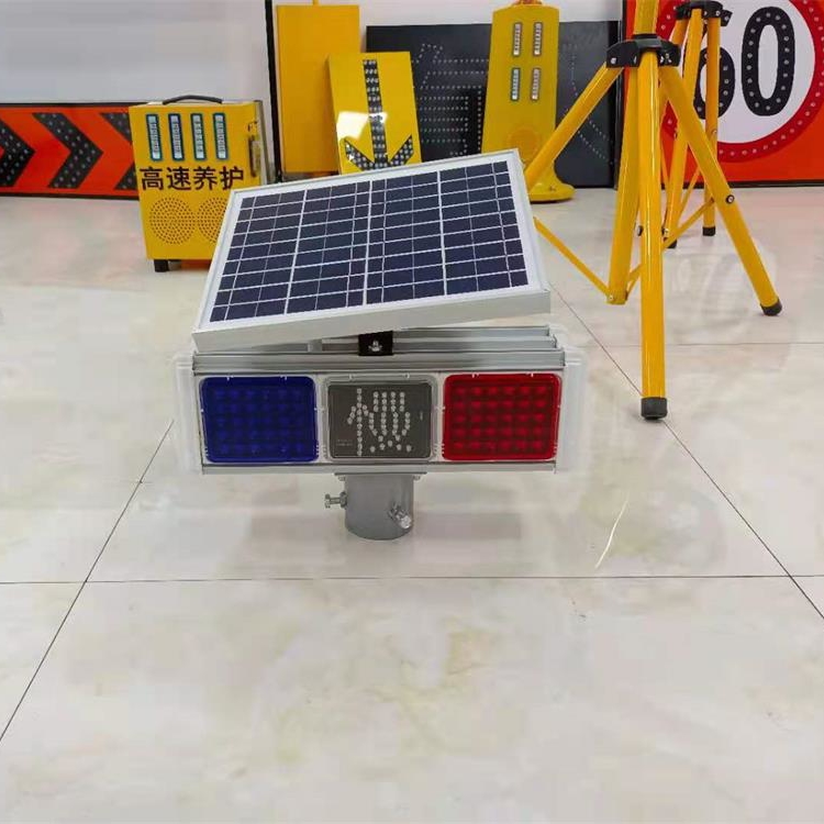 Solar strobe light school intersection slow word light road traffic slow down light LED warning light signal light