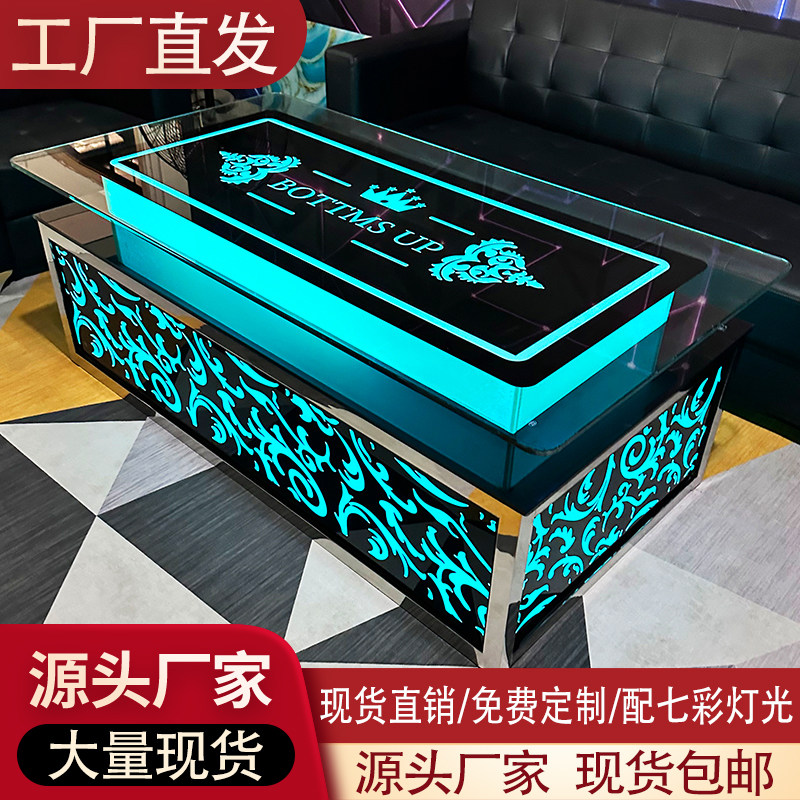 Точечный журнальный столик ktv, светящийся звездным небом, барный столик в европейском стиле, журнальный столик из закаленного стекла и нержавеющей стали, красочный, меняющий цвет, простой Изображение 1