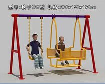Toddler swing outdoor childrens hanging chair kindergarten swing square community park courtyard fitness equipment
