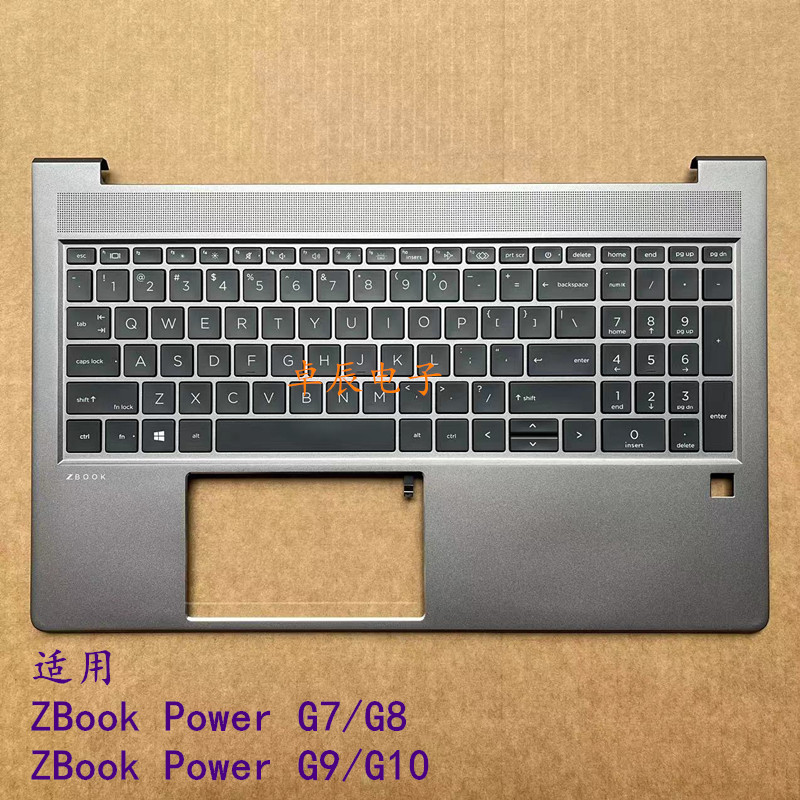 Brand New Applicable for Hp Zbook Power 15.6 G7 G8 G9 G10 C Shell Keyboard Case Q26C