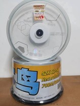 Original Woodpecker burning disc simple series DVD-R disc blank 4 7GB dvd r disc DVD R disc