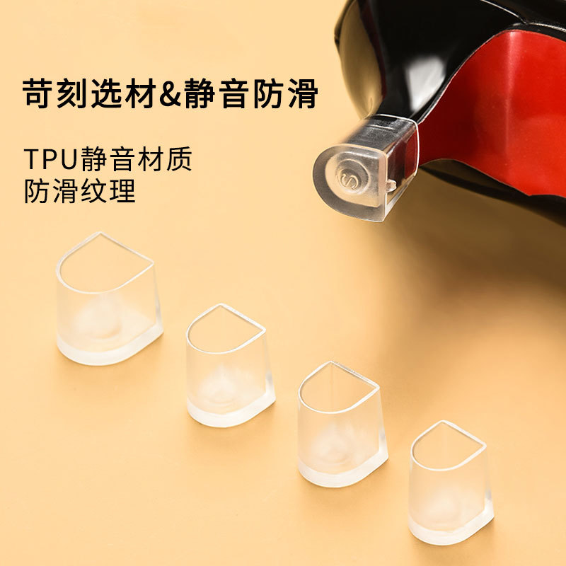 Lawn Wedding Anti-Sink High Heel Shoe Heel Protectors Stiletto Anti-Slip Anti-Wear Noise-Reducing Heel Covers Heel Spike Covers
