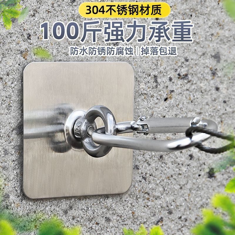 Student Dormitory Bed Curtain Upper Bunk Adhesive Hook Strong Load-Bearing Mosquito Net Ceiling Fixing Hook Clothes Organizer White and Gray Wall Student Dormitory Bed Curtain Upper Bunk Adhesive Hook Strong Load-Bearing Mosquito Net Ceiling Fixing Hook Clothes Organizer White and Gray Wall