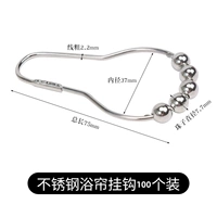 100 установок