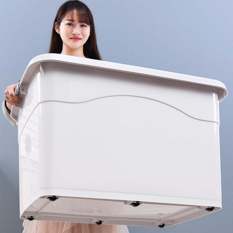 Thickened Containing Box Plastic Pulley Clothes Containing Case Flush bin Desktop containing box Large-capacity Home finishing box