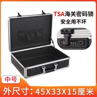 Плоский -в среднем черном