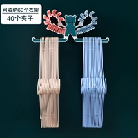 Вешалка, 1 шт, 60 шт, 40 шт