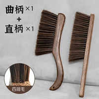 [Куриное крыло древесина прямая ручка 4 ряда волос]+[Хранение куриного крыла 4 ряда волос]