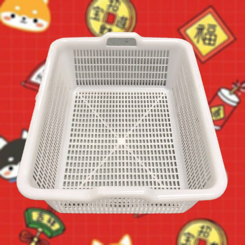 Special Size Thicken Basket Rectangular Plastic Basket Weekly Turn Frame Clothing Storage Basket Wash Vegetable Basket Drain containing baskets