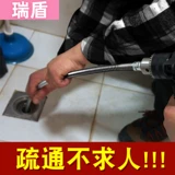 Прохождение артефакта Waterway Специальные инструменты для канализационного трубопровода, выводящего электрическое электрическое повышение утечки профессионального туалетного пола.