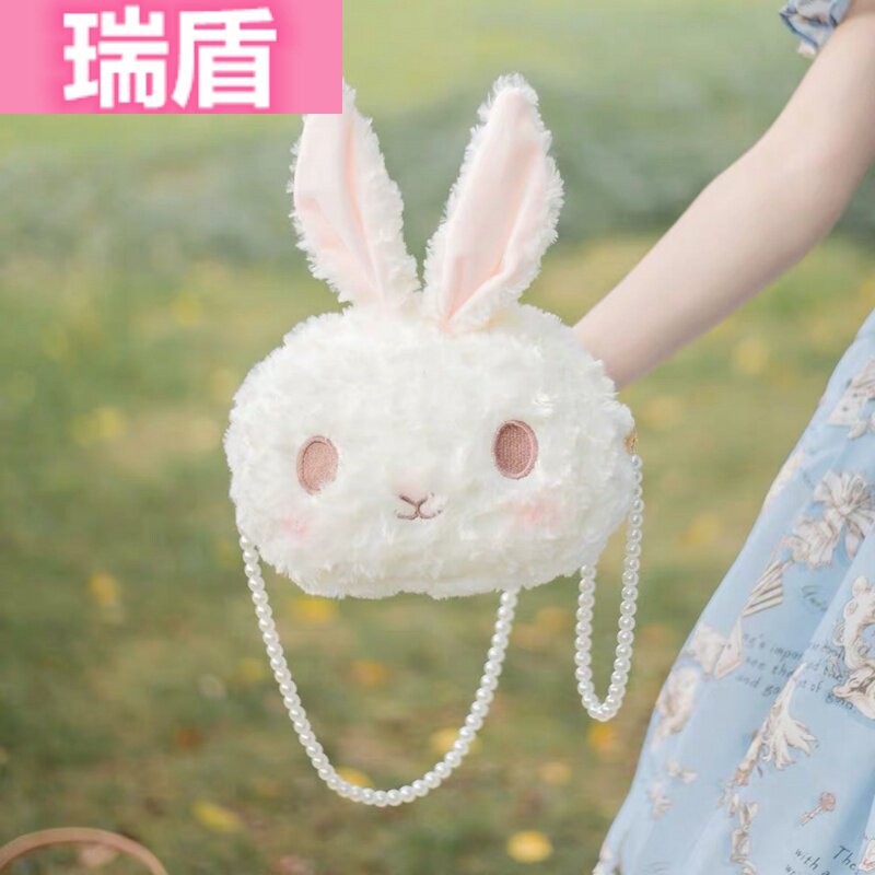 Cute Soft-girl Jk Student Ballet Bunny Bag Lolita Girls Raw Cartoon Star Dydew Doll Sloped Satchel Wave