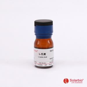 索莱宝L(+)-乳酸L8630-5g