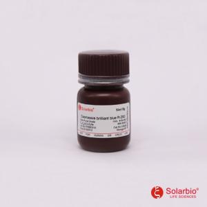 索莱宝考马斯亮蓝R-250C8430-5g