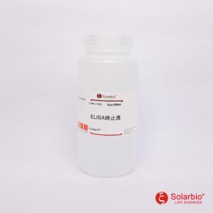 索莱宝ELISA终止液C1058-100ml