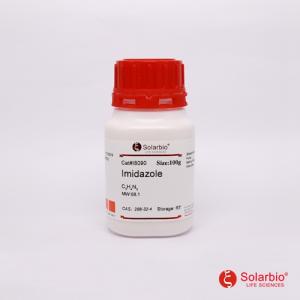 索莱宝咪唑I8090-10g