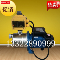 BJZ75 Guangdong Lingxiao jet type self-priming stainless steel pump fully automatic pressurized pressurized water pump pressure switch