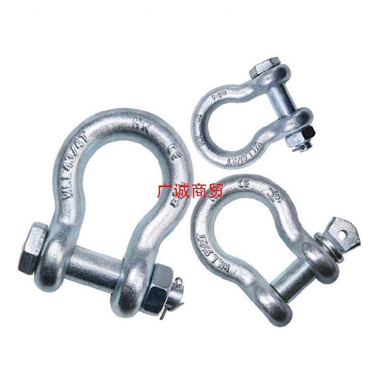 High-altitude U-shaped ring hook lifting shackle horseshoe buckle gourd buckle button high-strength U-shaped ring hook