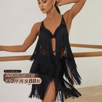 ZYM (Shuangluan) High Waisted Skirt with Hollow Back Waist Latin Dance Daily Practice Clothes Womens Tassel Skirt 2215