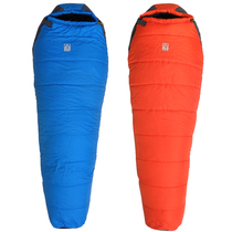 Thick sleeping bag outdoor adult Four Seasons thick camping warm indoor down cotton sleeping bag 1 8KG spring and autumn