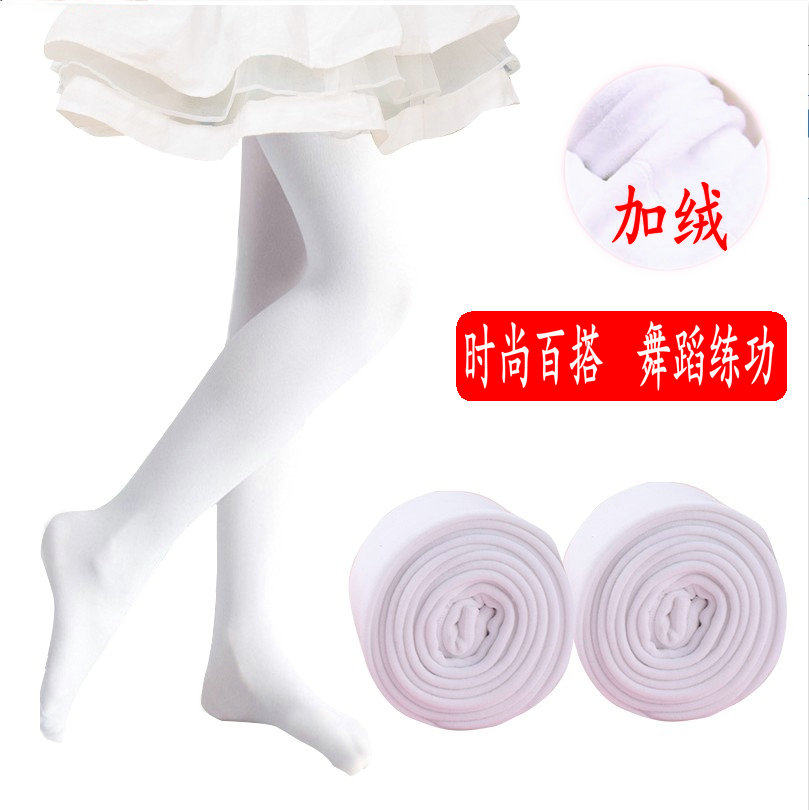 Fall and Winter girl 5 children 4 small girl 6 pantyhose 7 punch trousers 8 pure cotton thickening up 9 year old children dance socks