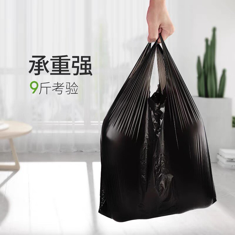 潇涵塑料制品